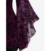 ROSE GAL Women Plus Size Flare Sleeves Ruffles Flower Lace Up 2 in 1 Top(Concord_1)