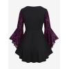 ROSE GAL Women Plus Size Flare Sleeves Ruffles Flower Lace Up 2 in 1 Top(Concord_1)