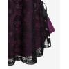 ROSE GAL Womens Plus Size Gothic Skull Lace Overlay Sleeveless Strap Tank Top(Purple_1)