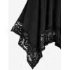 ROSE GAL Plus Size Women Heart Ring Buckled Casual Summer Flowy Lace Handkerchief Hem Tank Top(Black_1)